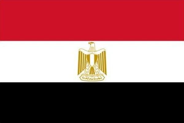 علم مصر النهارده